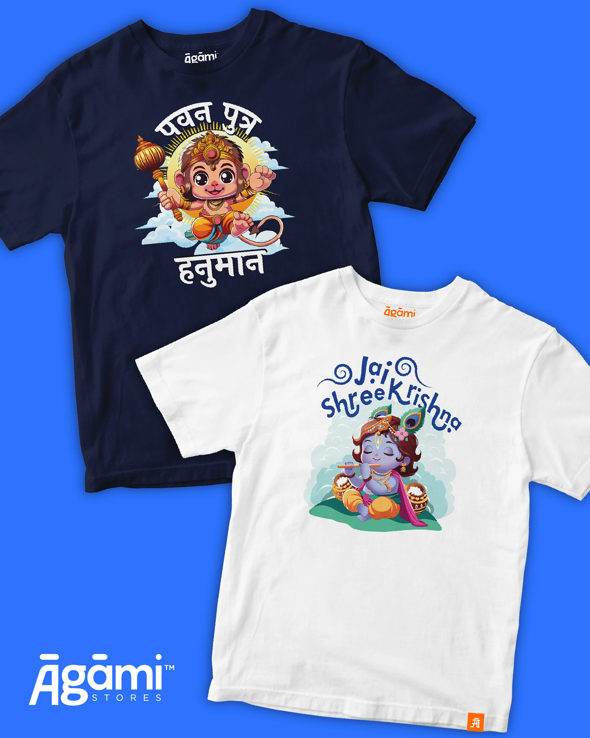 Product image 41