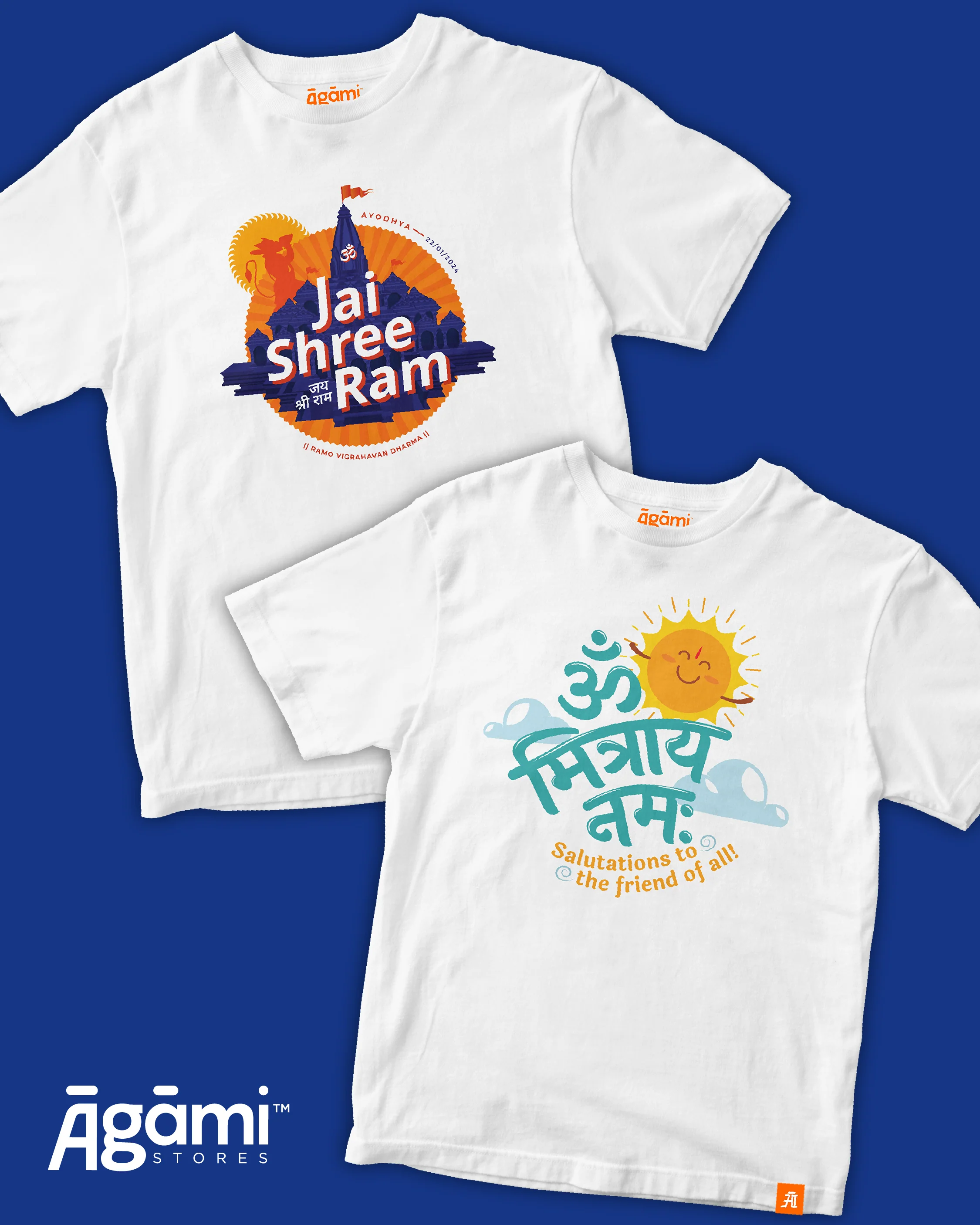 Product image 43