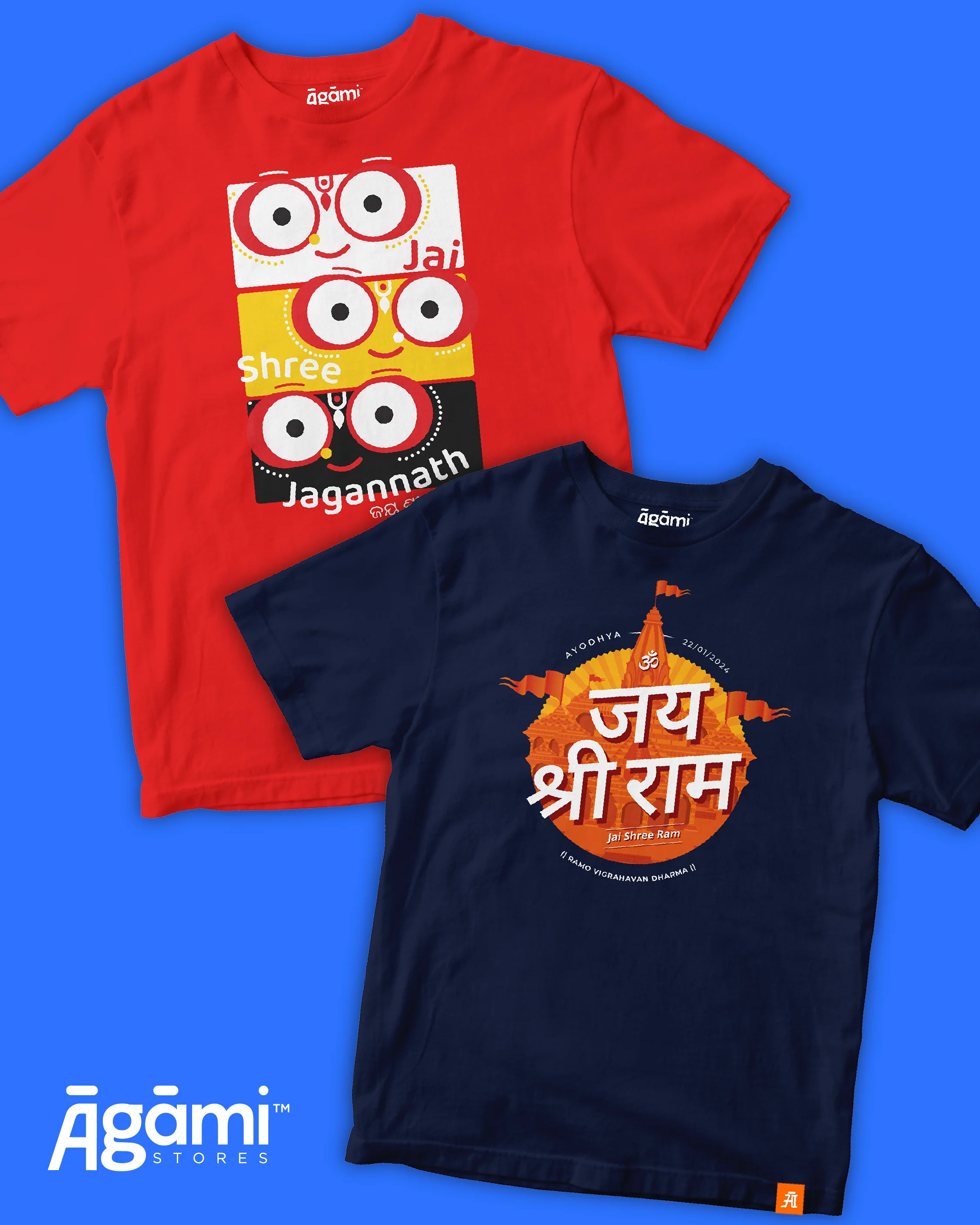 Product image 44