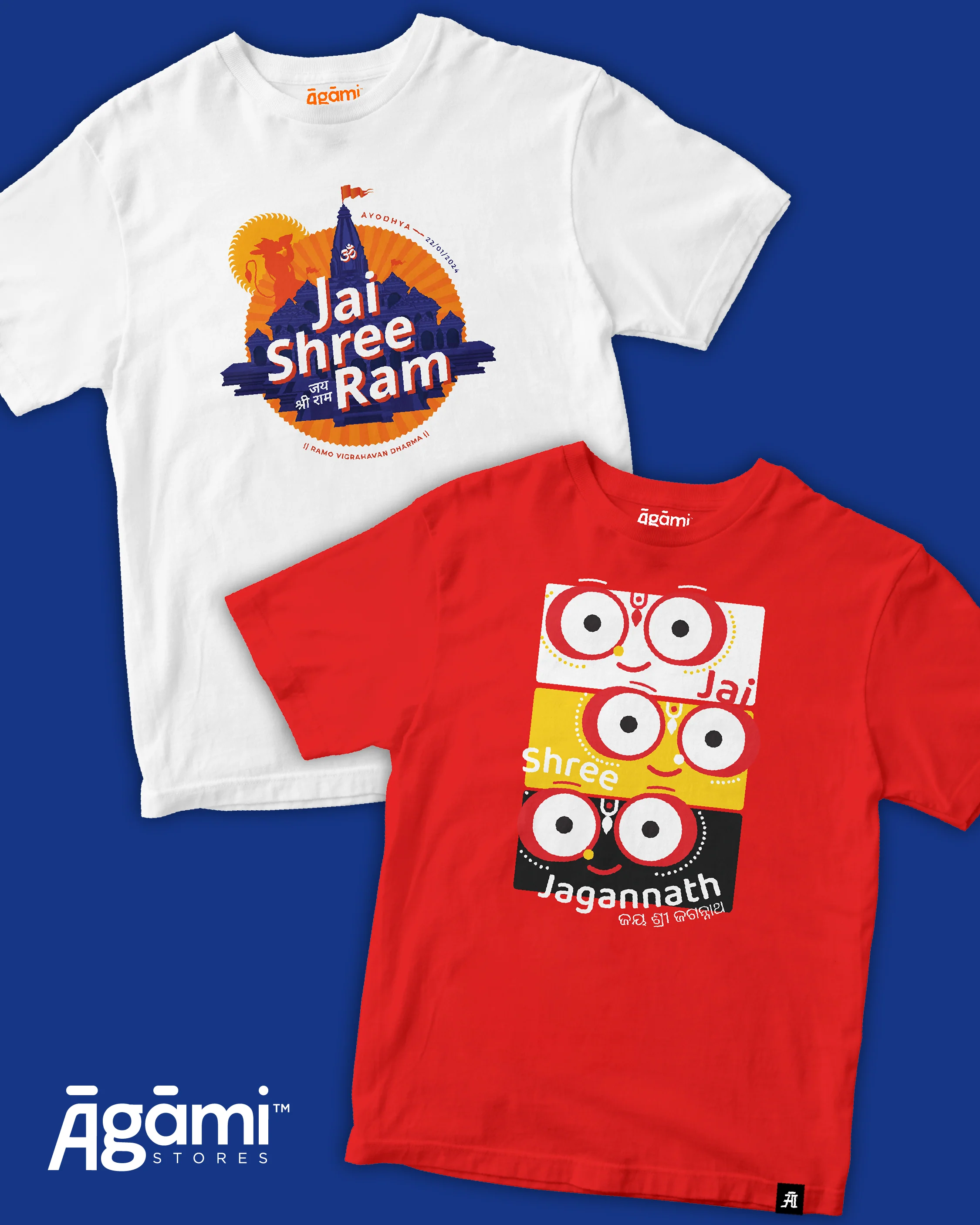 Product image 45