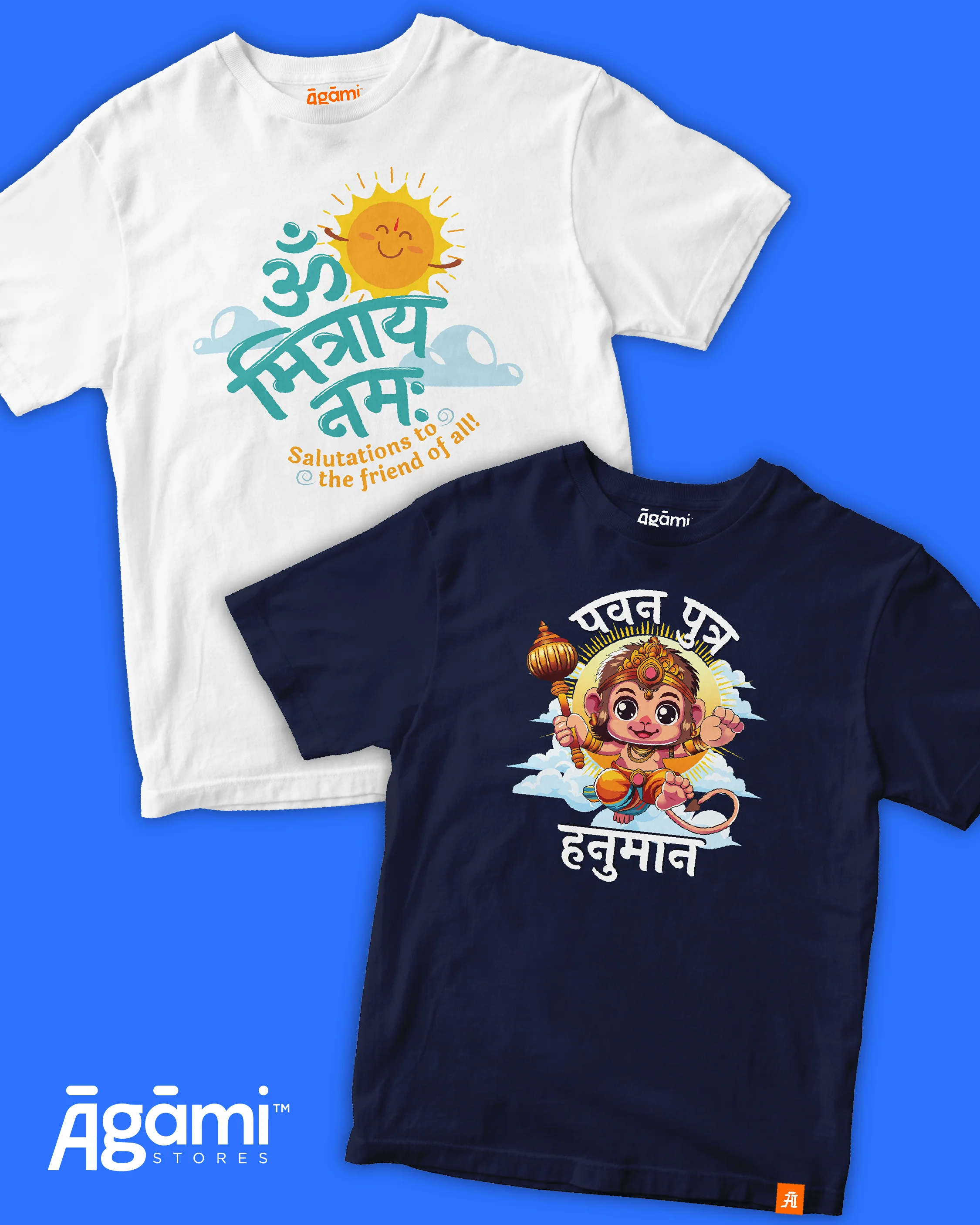 Product image 46