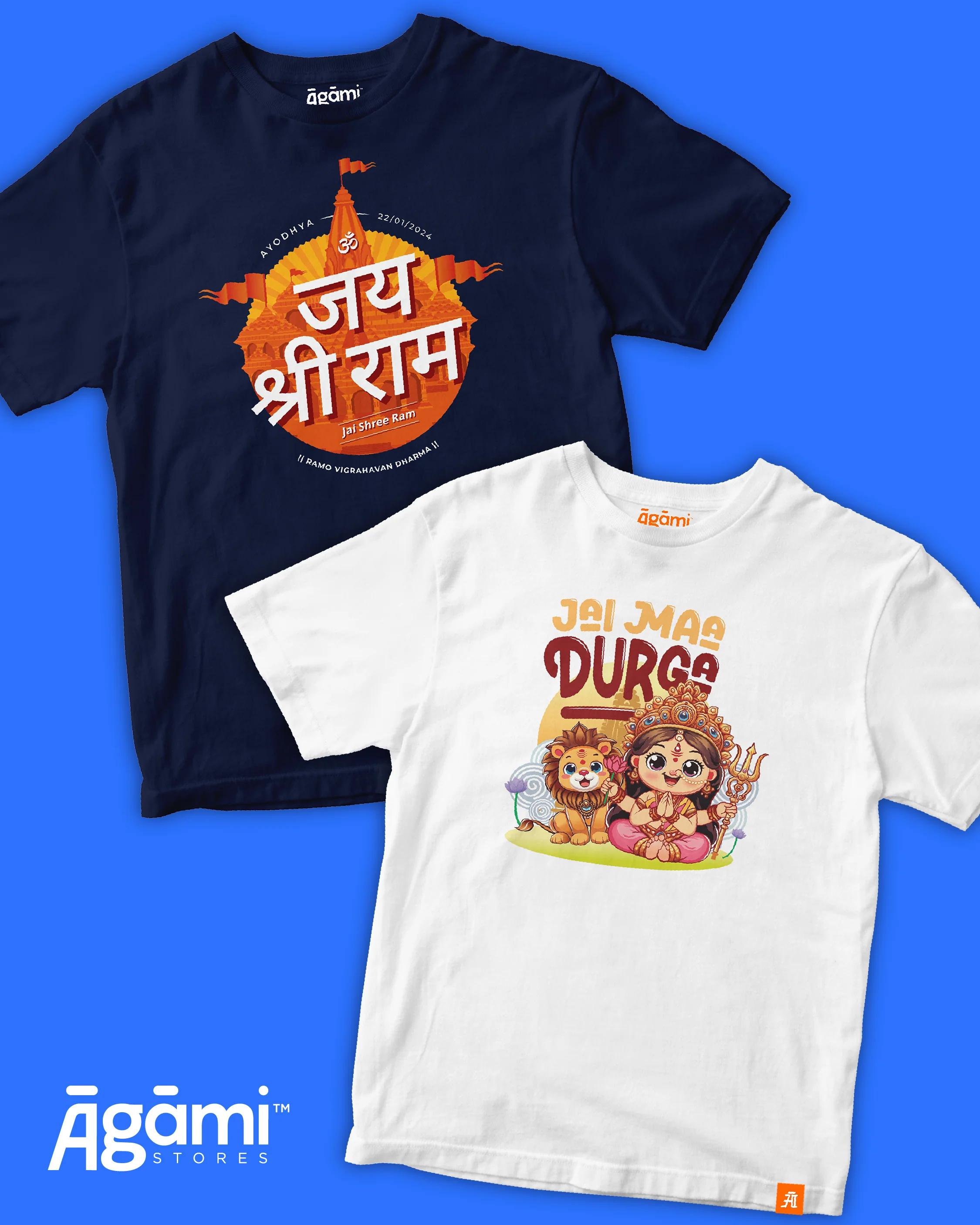 Product image 52