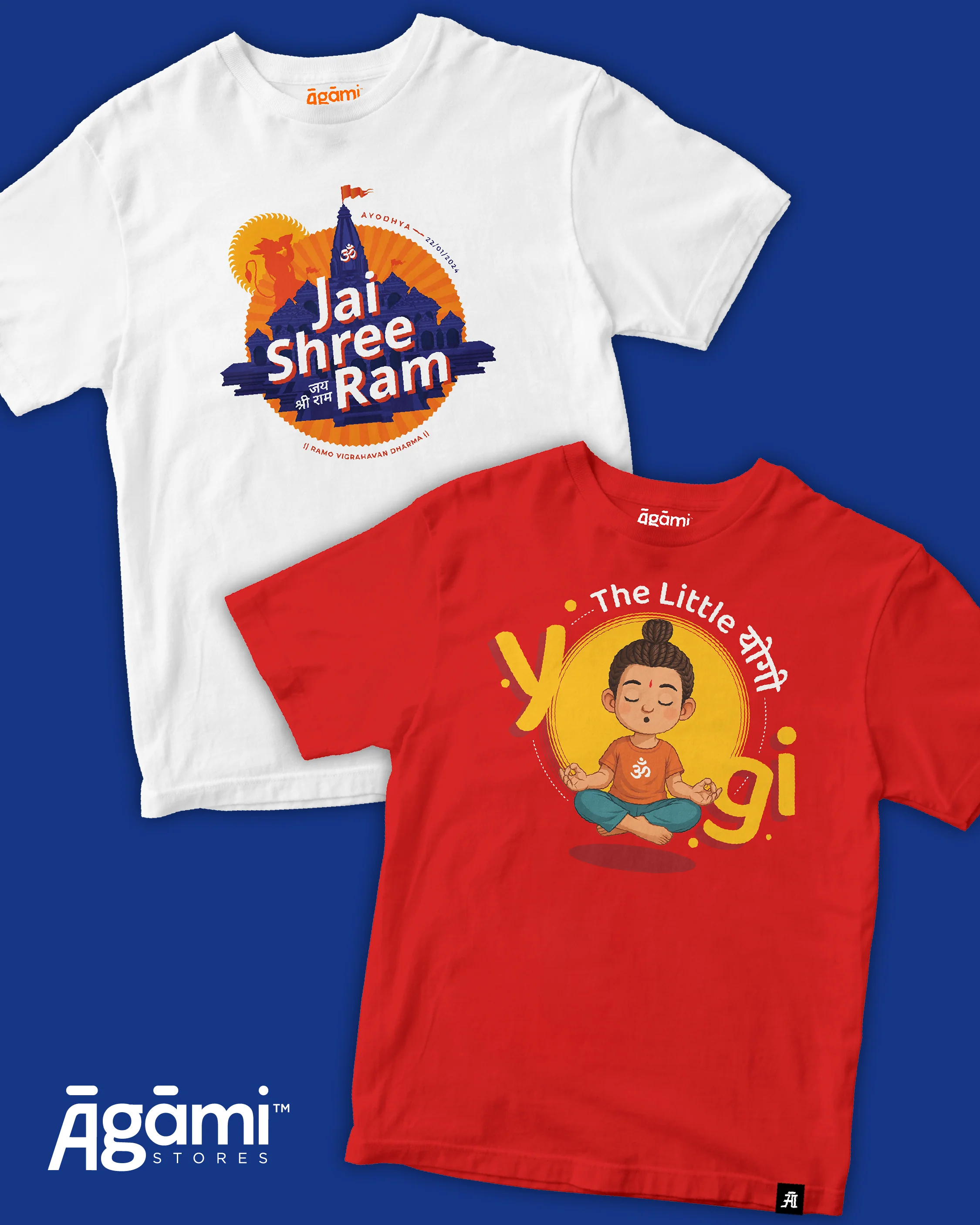 Product image 53