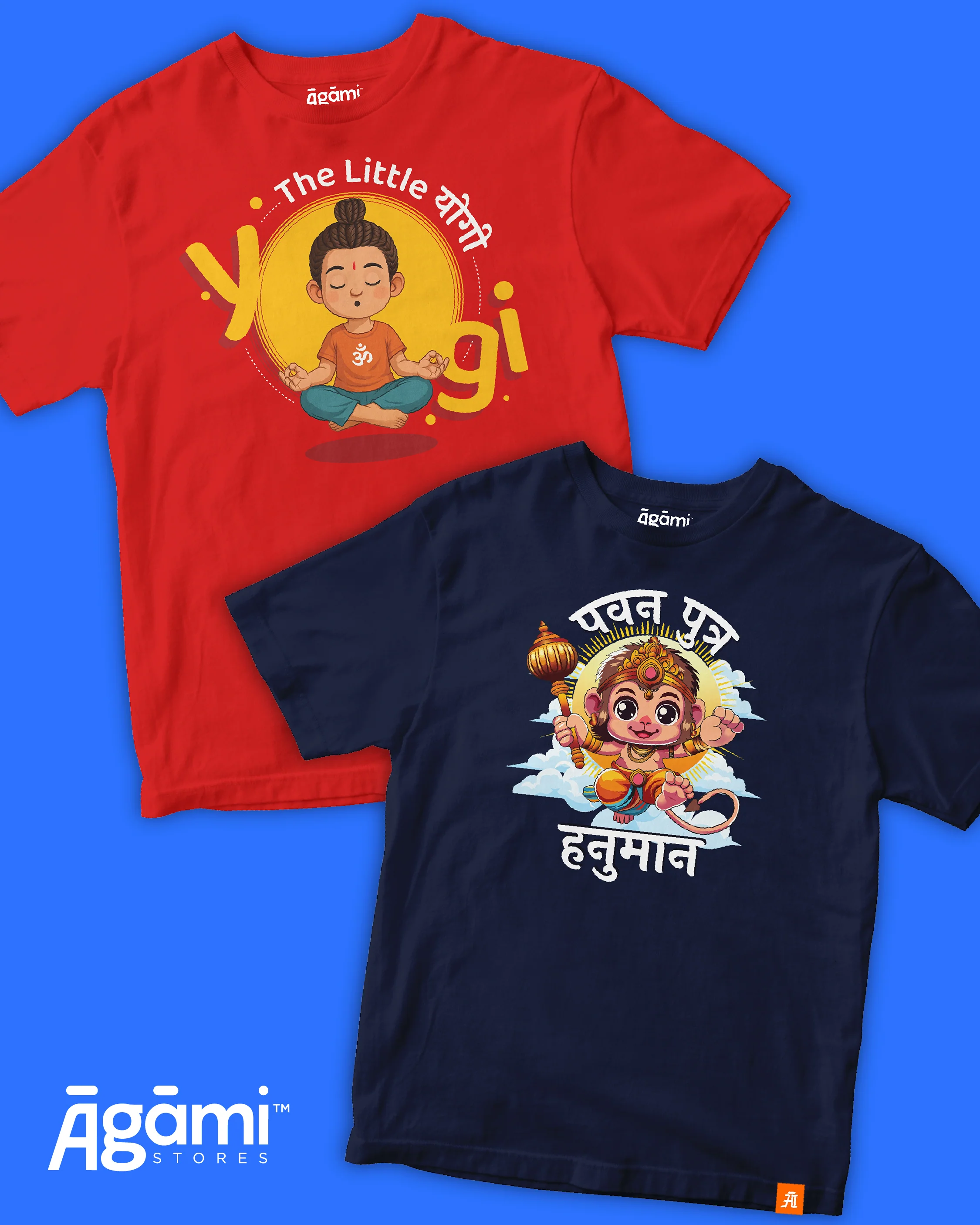 Product image 54