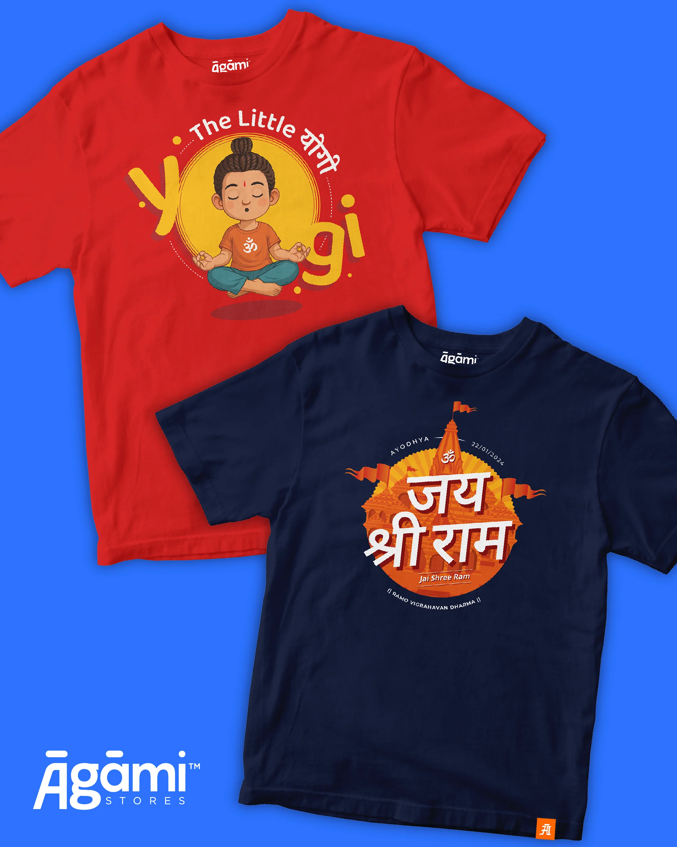 Product image 55