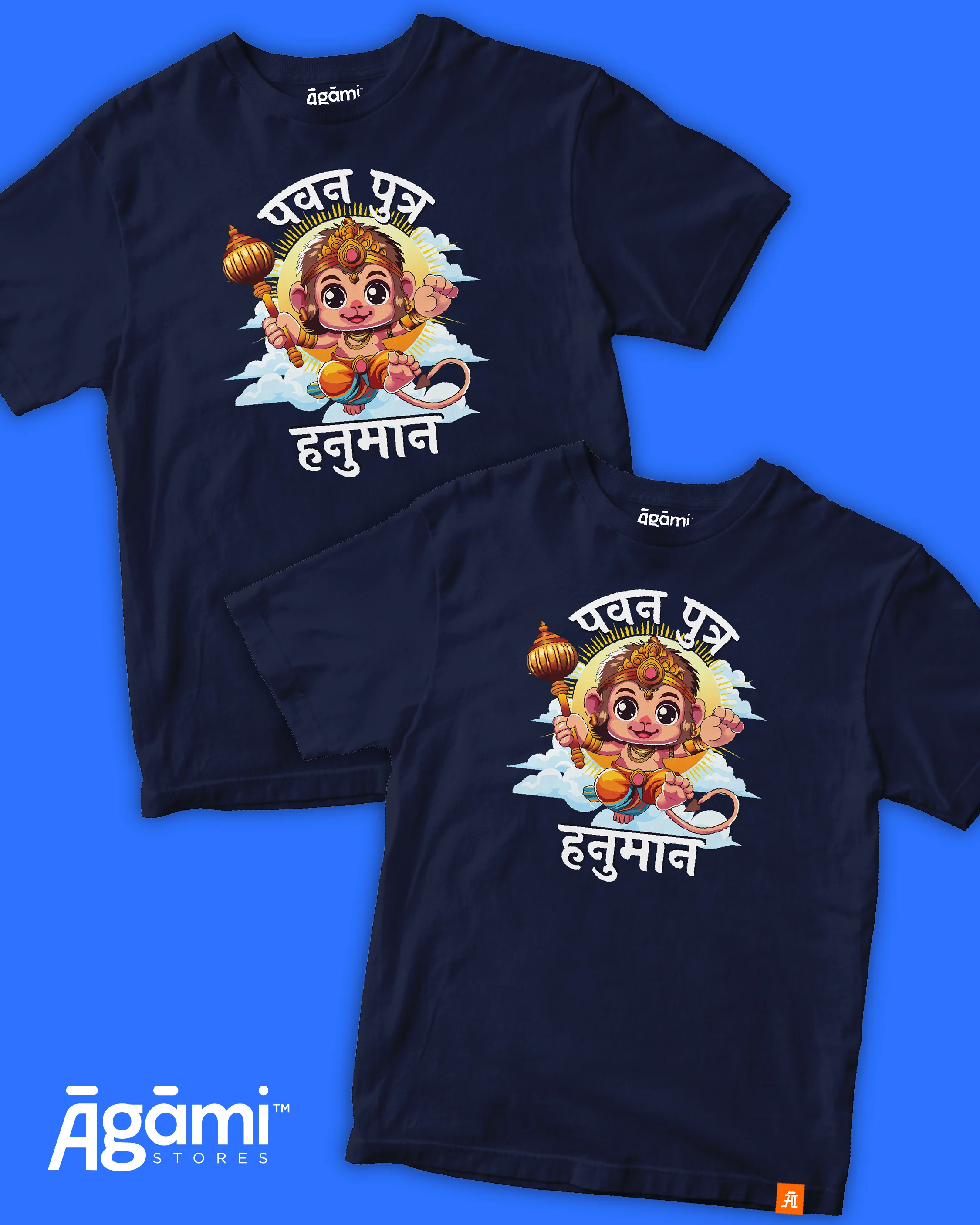 Product image 56