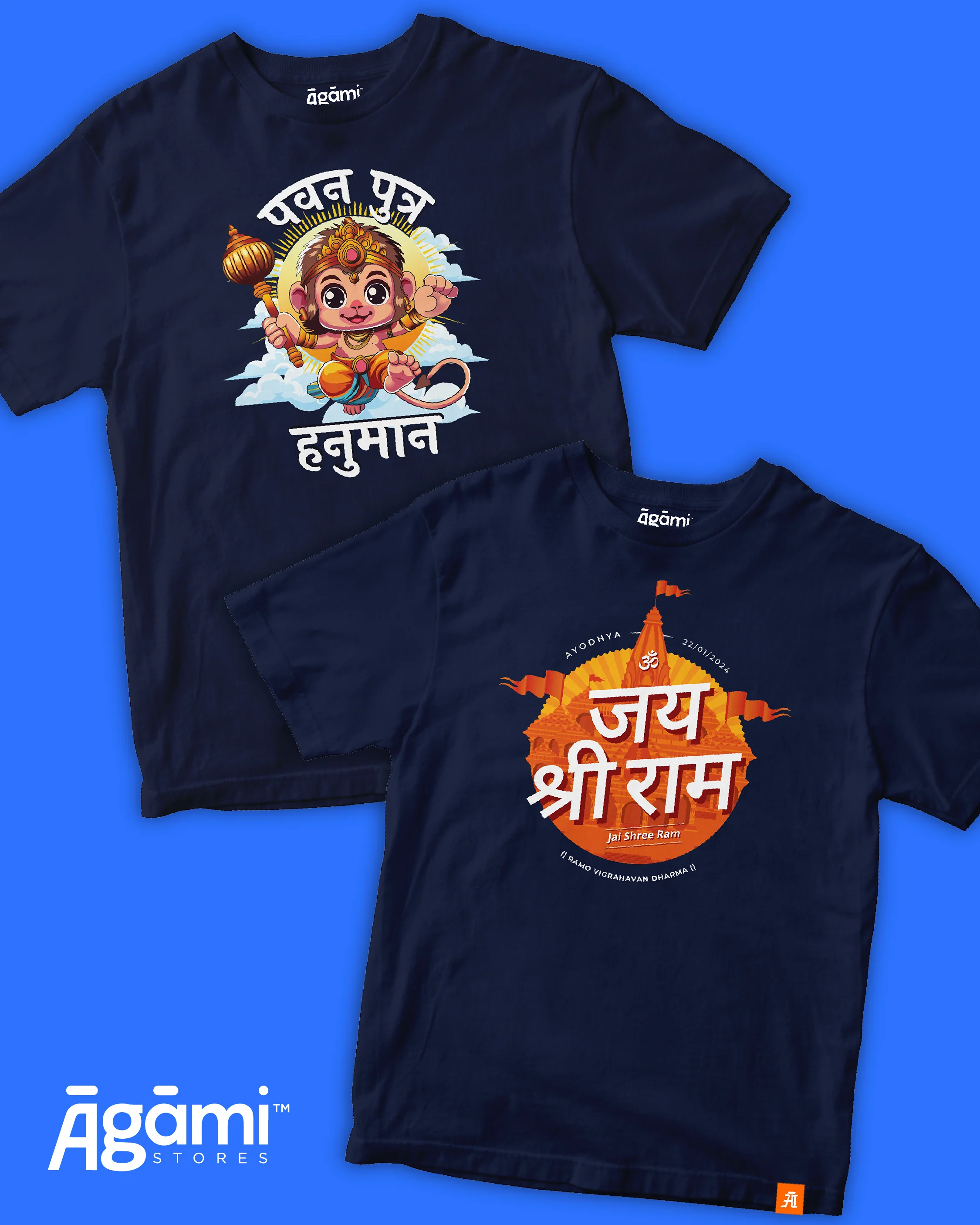 Product image 58
