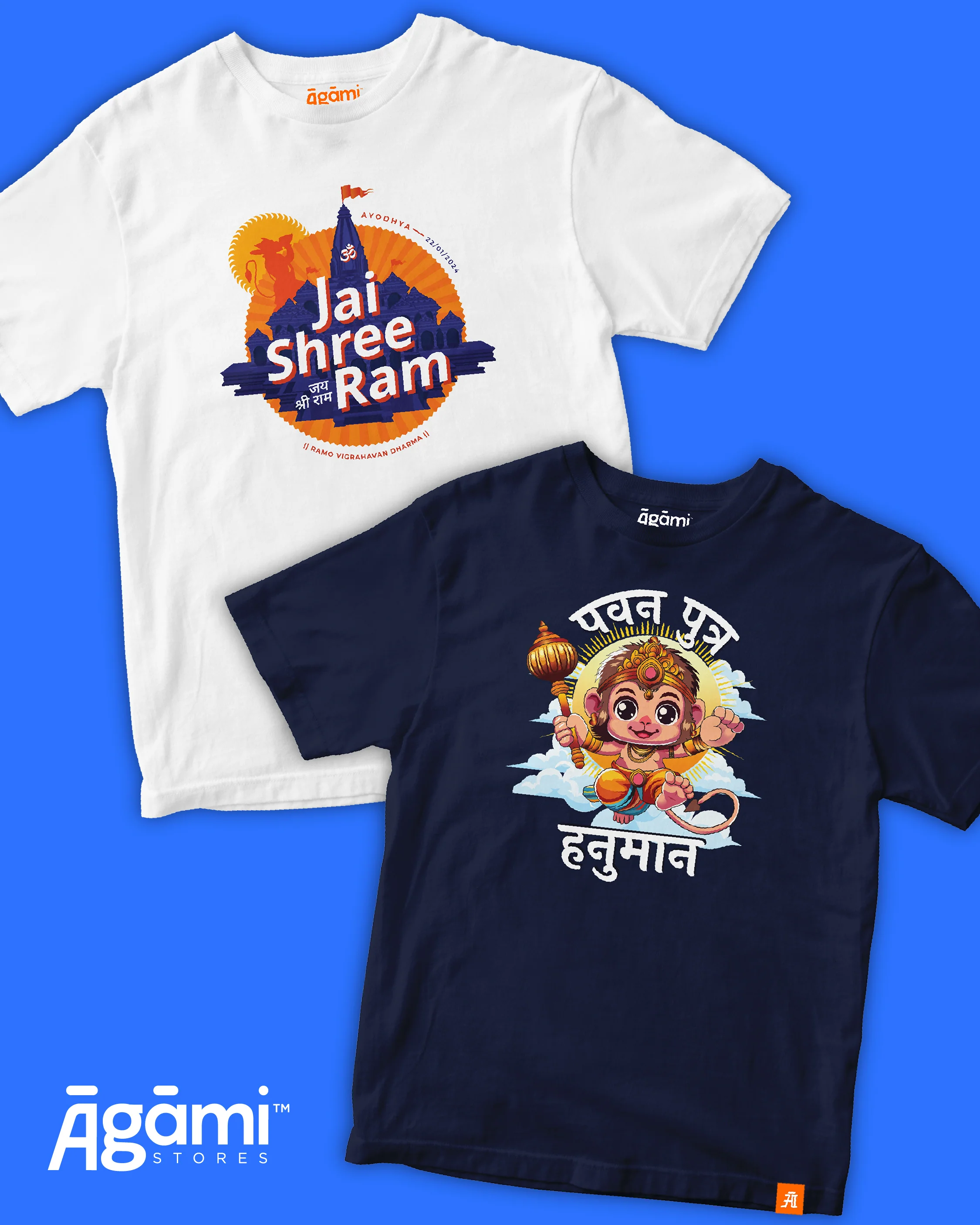 Product image 59
