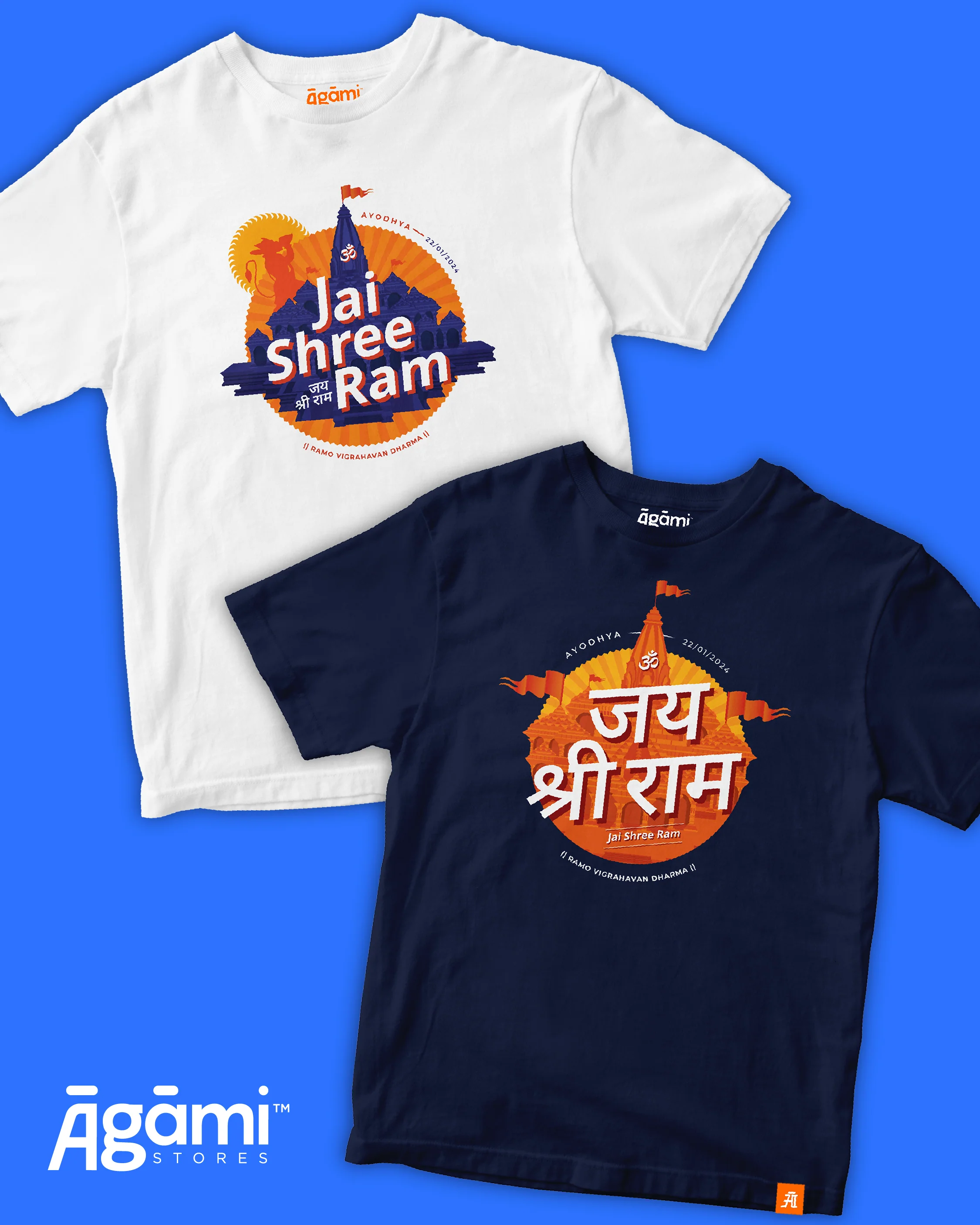 Product image 61