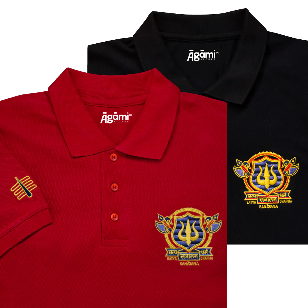 Product image 52